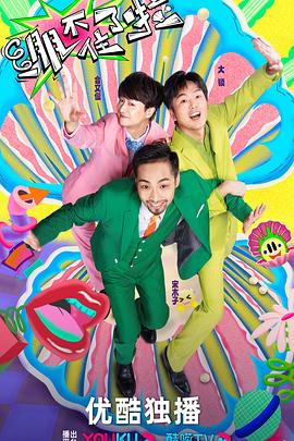 茂名seo优化报价单