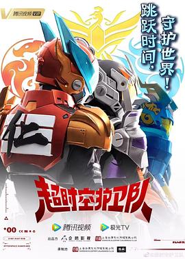 网站深度优化点击系统