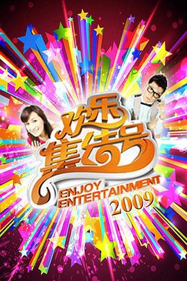 seo外部优化策略